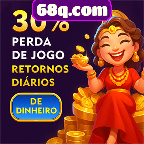 68q.com Rebate